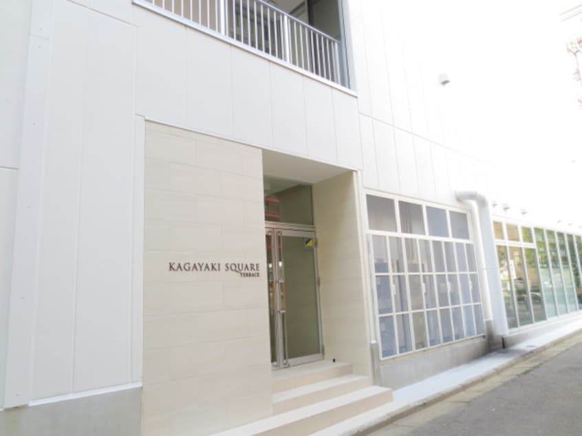外観写真 KAGAYAKI SQUARE MIKAWA ANJO