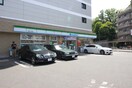 ファミリーマート八事弥生が岡店(コンビニ)まで400m アドリーム八事雲雀ヶ岡（103）