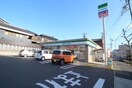 ファミリーマート昭和滝川町店(コンビニ)まで350m Ｎｓ２１ やごと