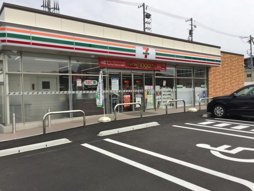 セブンイレブン幸田駅前店(コンビニ)まで349m コーポラス山田