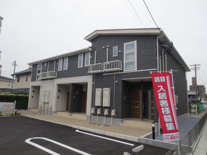 外観写真 グランツ