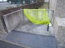 その他 メープルパーク緑