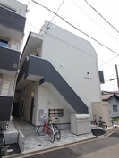 Aｍpio志賀本通の外観