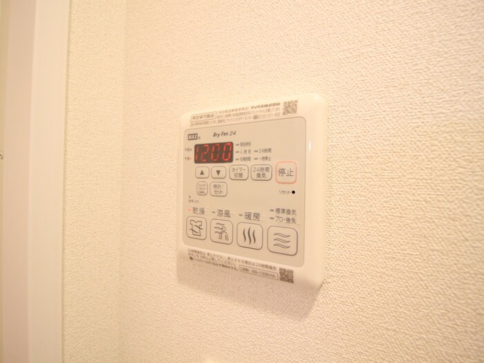 内観写真 アステリ鶴舞トゥリア