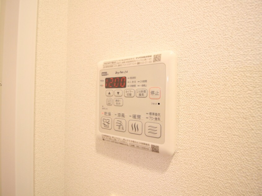 内観写真 アステリ鶴舞トゥリア