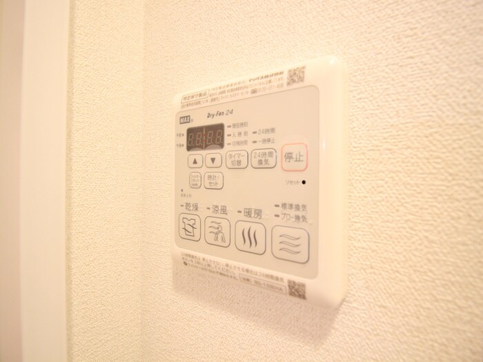 内観写真 アステリ鶴舞トゥリア