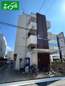 御器所イーストマンションの外観