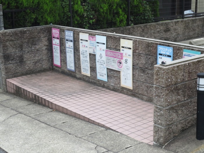 その他 シュテルンハイム２