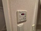 内観写真 エスペランサみずの