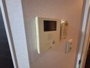 内観写真 エスペランサみずの