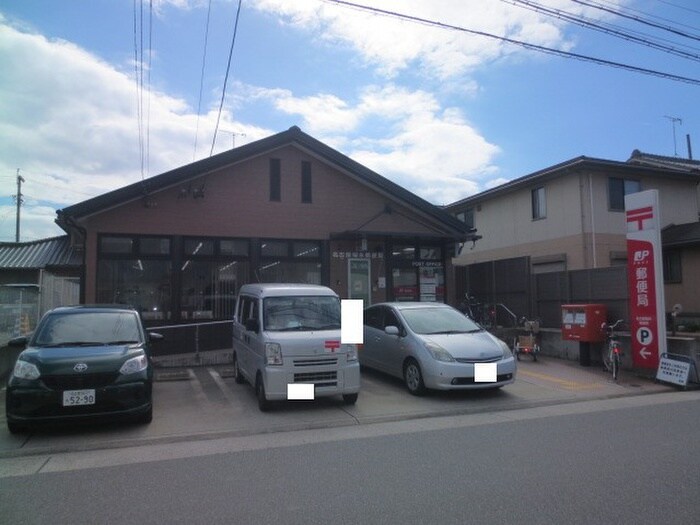 名古屋稲永郵便局(郵便局)まで830m Ｍ１１８