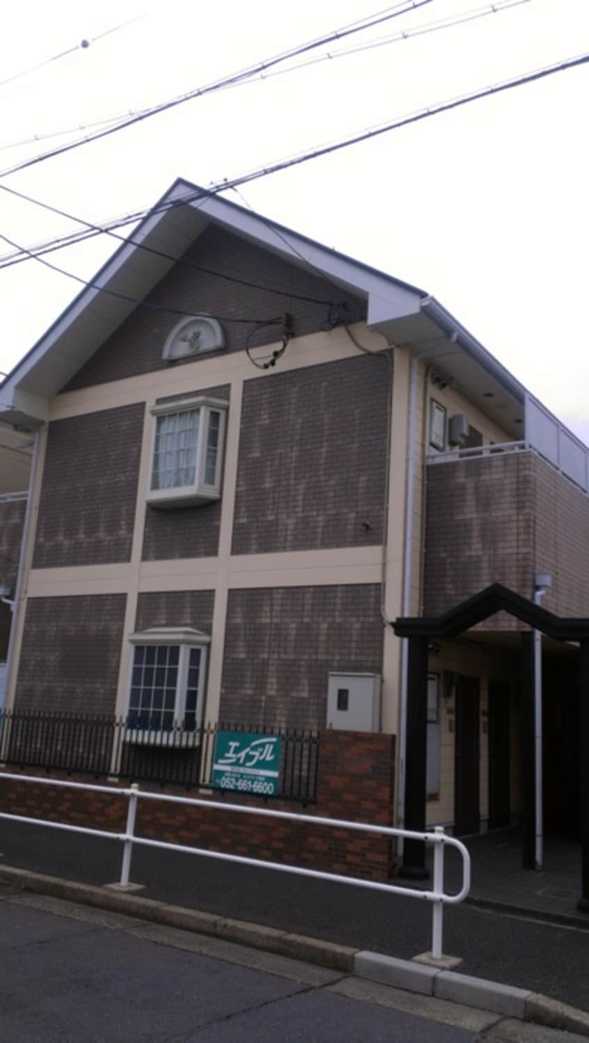 外観写真 コーヨーＹ