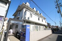 サンケン豊田本町