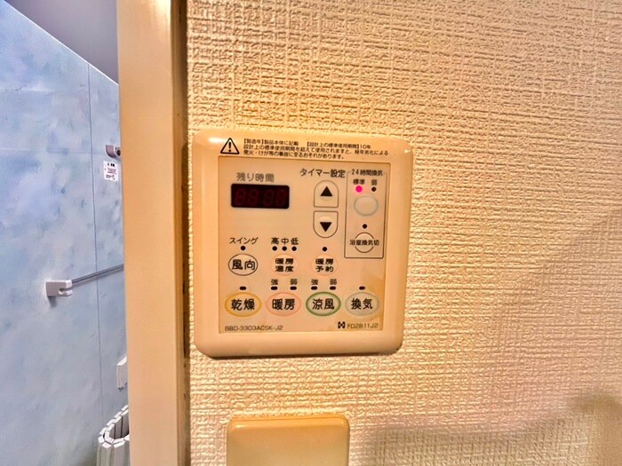 内観写真 ロイヤル覚王山