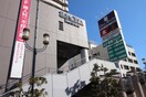 井上内科クリニック(病院)まで577m ロイヤル覚王山