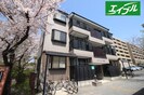 サンシャイン鏡池の外観