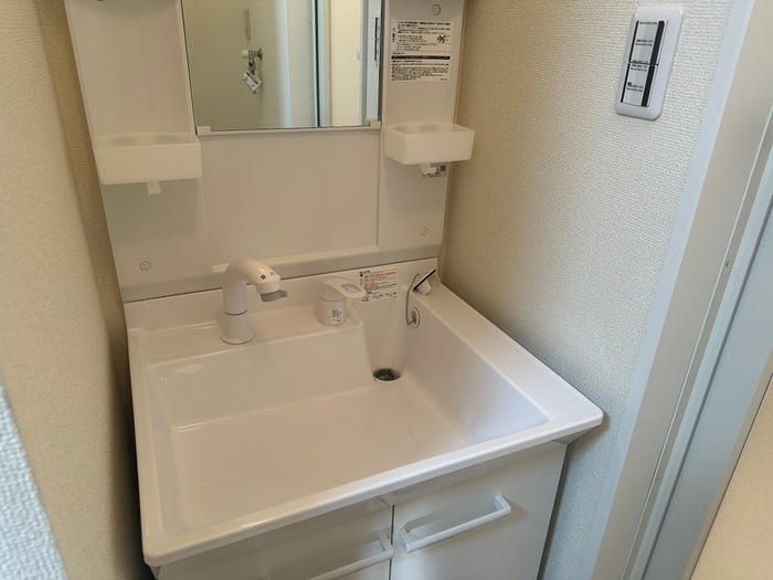 洗面 サンシャイン鏡池