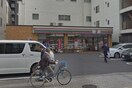 セブンイレブン丸の内三本町通店(コンビニ)まで425m ﾌﾟﾚｻﾝｽ丸の内ﾚｼﾞﾃﾞﾝｽⅡ(204)