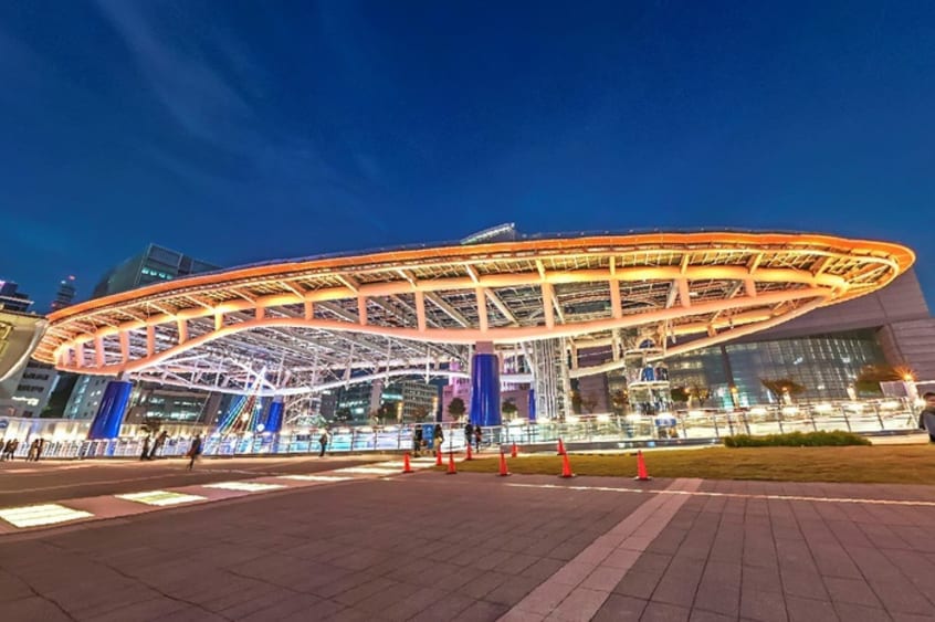 オアシス21(公園)まで736m ダイアパレス東桜第２(603)