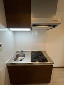 キッチン マイステージ大久手