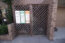 建物設備 グランド－ルスクエア