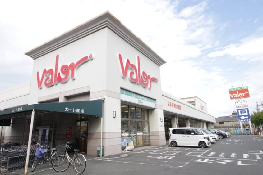 バロー(スーパー)まで550m グランド－ルスクエア