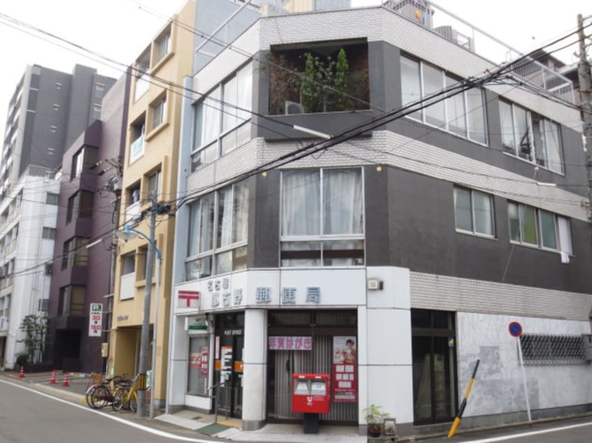 名古屋那古野郵便局(郵便局)まで150m ﾌﾟﾚｻﾝｽ名古屋ﾙｰｶｽ(702)