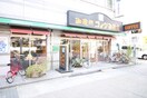 コメダ珈琲池下店(カフェ)まで565m マンション幸