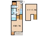 Casa Luce　黄金
