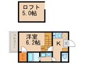 SKY　CASTLE　Ⅱの間取図