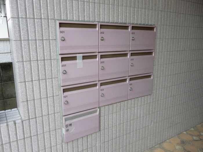 建物設備 ハイム豊田