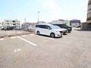 駐車場 The Park TOKINOTERRACE