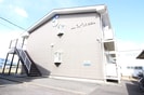 Surplus 太田 Aの外観