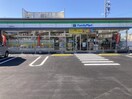 ファミリーマート大治砂子店(コンビニ)まで450m サンパレス
