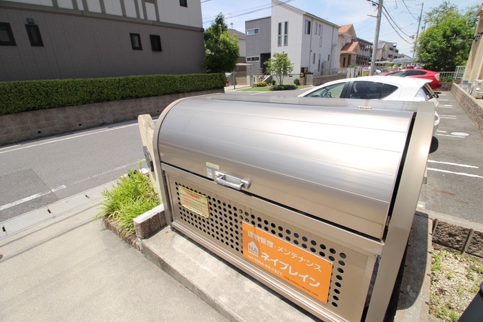 その他 フロンティア21