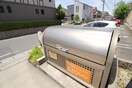 その他 フロンティア21
