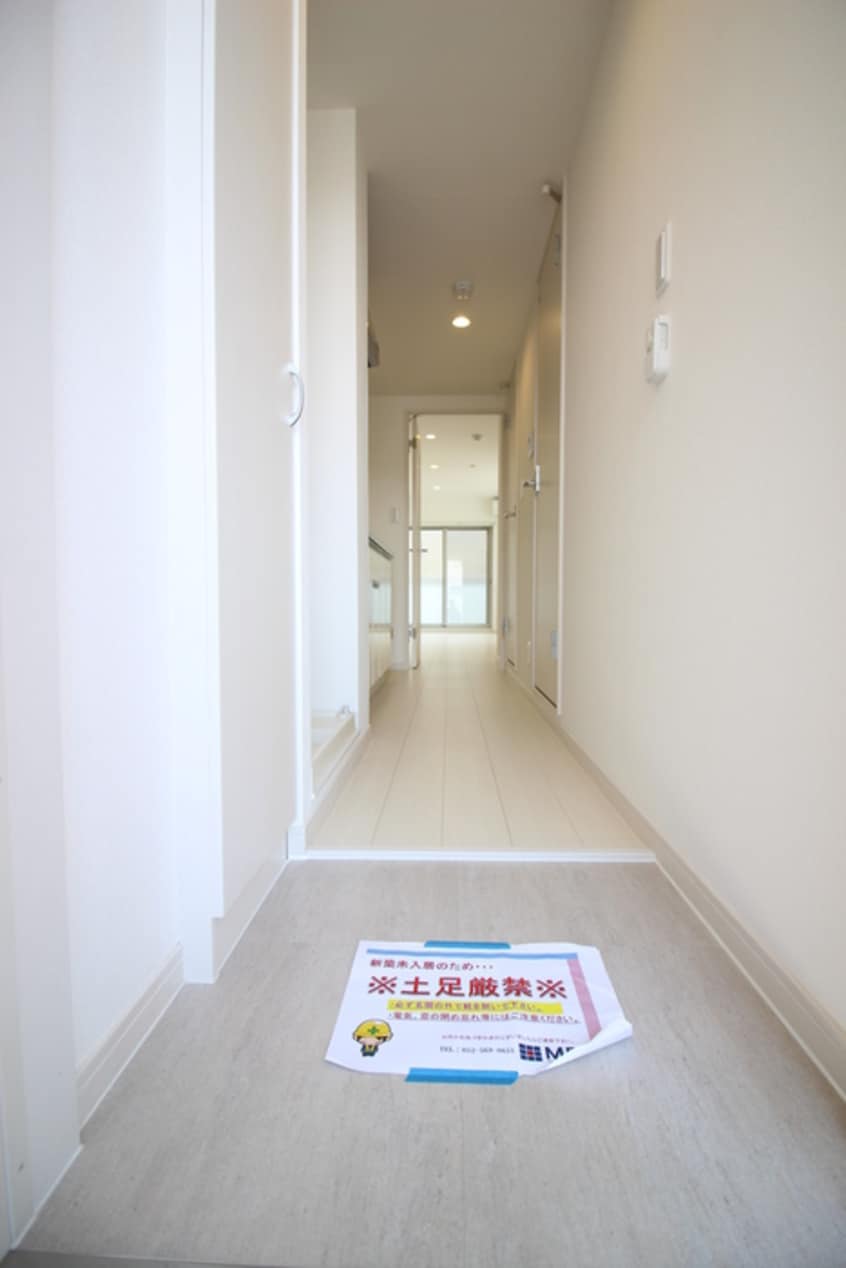 玄関 リブリ・砂田橋