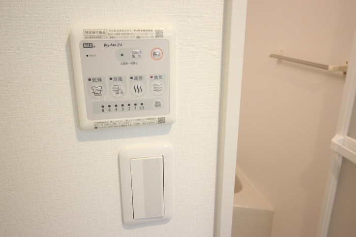 内観写真 リブリ・砂田橋