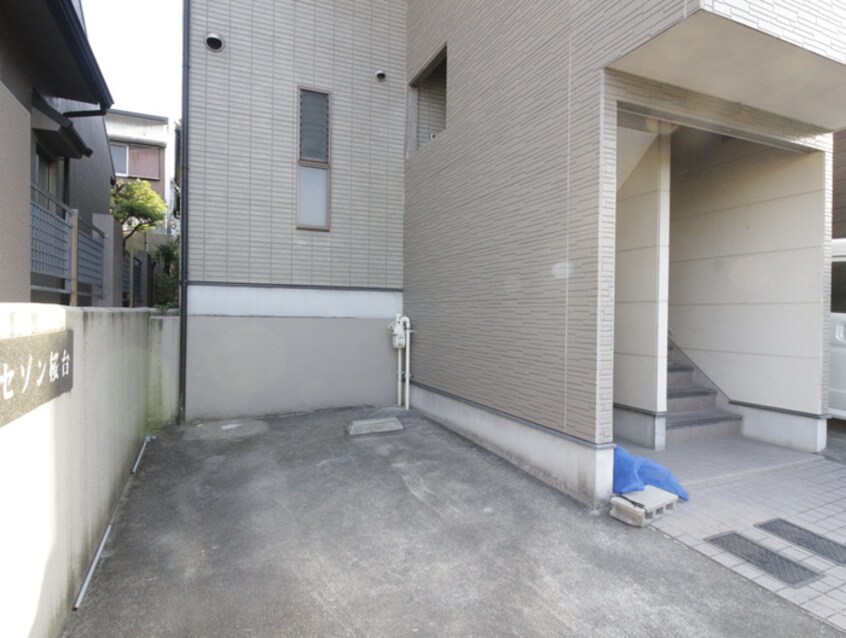 駐車場 セゾン桜台