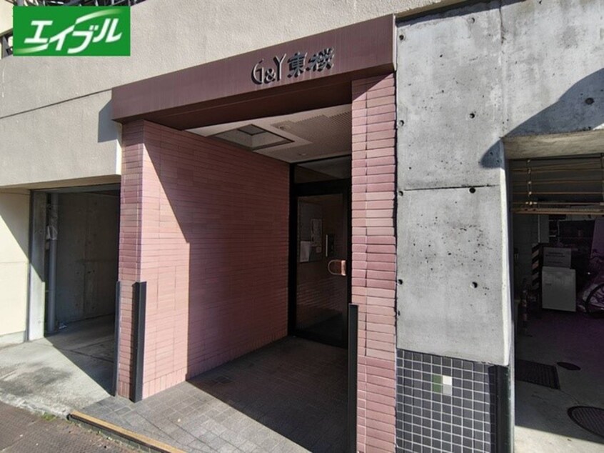 エントランス部分 Ｇ＆Ｙ東桜