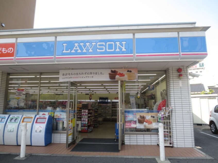 ローソン(コンビニ)まで140m Ｇ＆Ｙ東桜