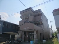 プリミエール若草