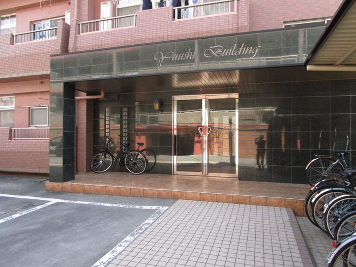 エントランス部分 有志ﾋﾞﾙ