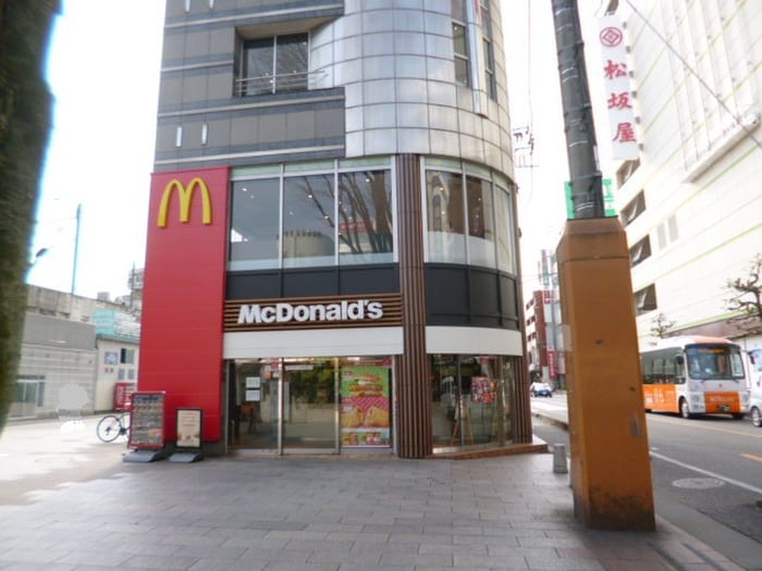 マクドナルド(ファストフード)まで190m αBLD