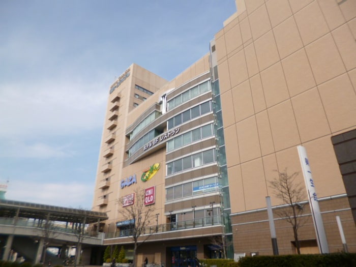 メグリアセントレ(スーパー)まで370m αBLD