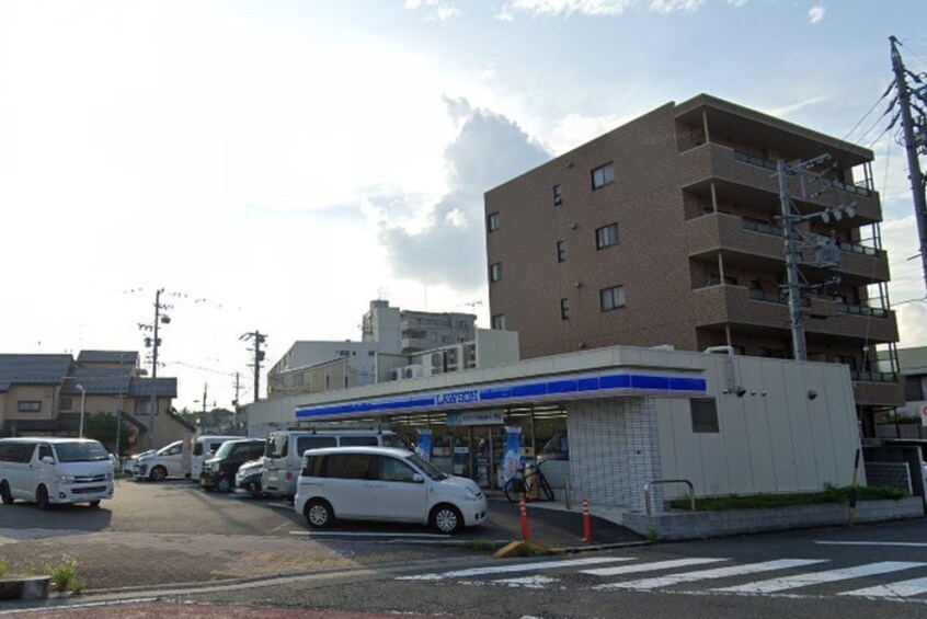 ローソン東区芳野3丁目店(ドラッグストア)まで2147m 旭ケ丘ハイツ