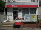 振甫郵便局(郵便局)まで389m オレンジヴィラ若水