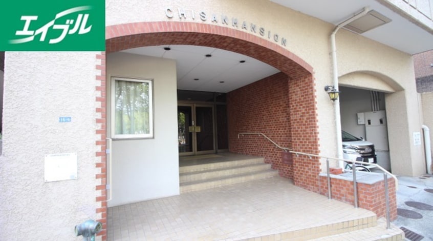 エントランス部分 チサンマンション東別院