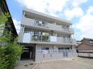 外観写真 メゾンゆたか