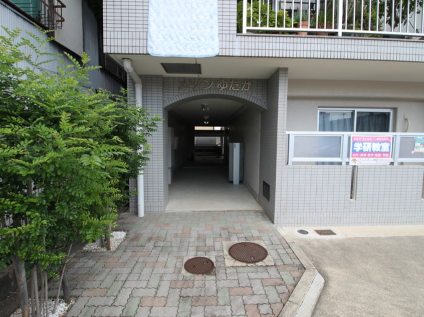 エントランス部分 メゾンゆたか